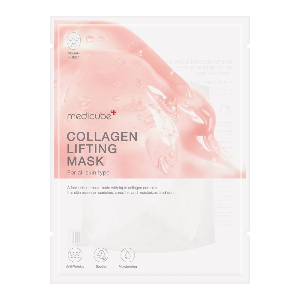 MEDICUBE Collagen Lifting Mask 27g