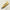 Torriden Solid in Lip Essence 11ml